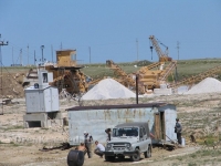 Карьер ЗАО «ВГРЭ» — Южно-Айдырлинское месторождение мрамора