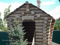 Детская площадка «Сказка»