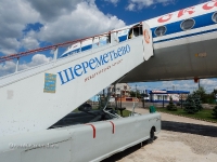 Детская площадка «Сказка»