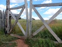 Комплекс «Красная гора»