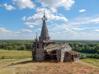 Комплекс «Красная гора»