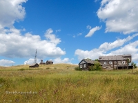 Комплекс «Красная гора»