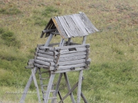 Комплекс «Красная гора»