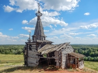 Комплекс «Красная гора»