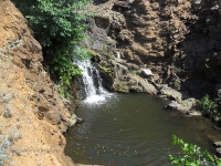 Саринский водопад