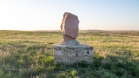 Памятник близ урочища Акжар. Май 2021 года
