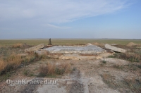 Бывшая ракетная пусковая площадка