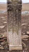 Кладбище Кызаулер с тремя стелами-кулпытасами