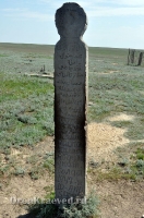 Старое кладбище близ реликтовой лиственницы 2. Май 2012 года