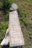 Старое кладбище близ гранитных скал «Шонкал». Июль 2012 года