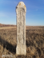 Старое кладбище близ села Покровка