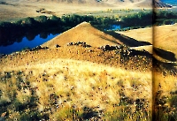 Большая Медянская дайка