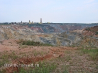 Гайский карьер № 3