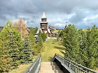 Шарлыкский район