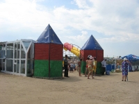 Курорт Соль-Илецк