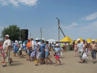 Курорт Соль-Илецк