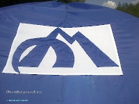 Спортивно-оздоровительный лагерь «Солнечный плёс». Июль 2011 года