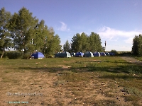 Спортивно-оздоровительный лагерь «Солнечный плёс». Июль 2011 года