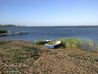 Спортивно-оздоровительный лагерь «Солнечный плёс»