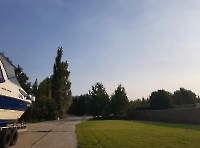 База отдыха «Таналык»