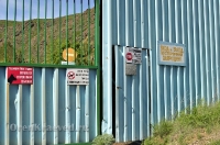 База отдыха «Урал» ОАО «НЦЗ»