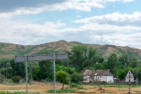 Гора Календарная