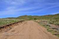 Новотроицкий городской округ