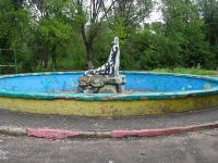 Город Соль-Илецк