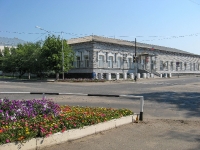 Город Соль-Илецк