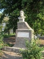 Город Соль-Илецк