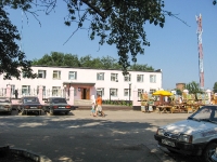 Город Соль-Илецк