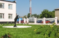 Город Соль-Илецк