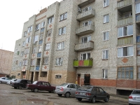 Город Соль-Илецк