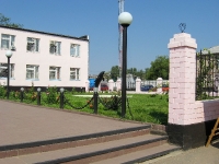 Город Соль-Илецк