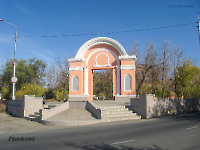 Сквер Пушкина. 2009 год