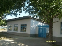 Поселок Айдырлинский (Никель-Рудник)