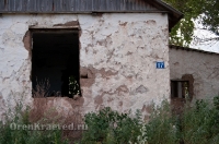 Посёлок Красный Огородник