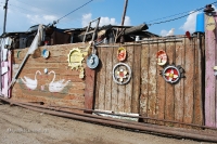 Посёлок Красный Огородник