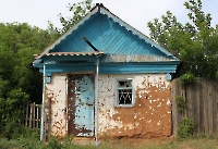 Илекский район