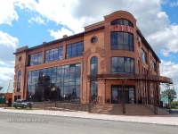 Посёлок Саракташ