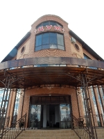 Посёлок Саракташ