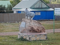 Село Татарский Саракташ