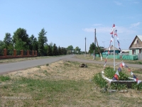 Село Чёрный Отрог