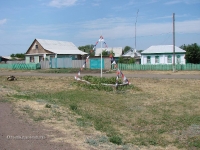 Село Чёрный Отрог