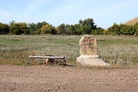 Село Биккулово