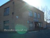 Посёлок Шильда