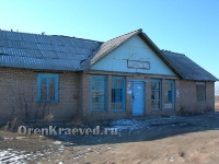 Посёлок Шильда