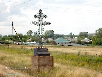 Село Чапаевское. Июль 2023 года