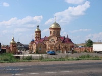 Село Майорское