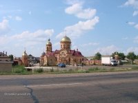 Село Майорское